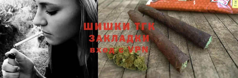 Бошки марихуана Ganja  Дедовск 